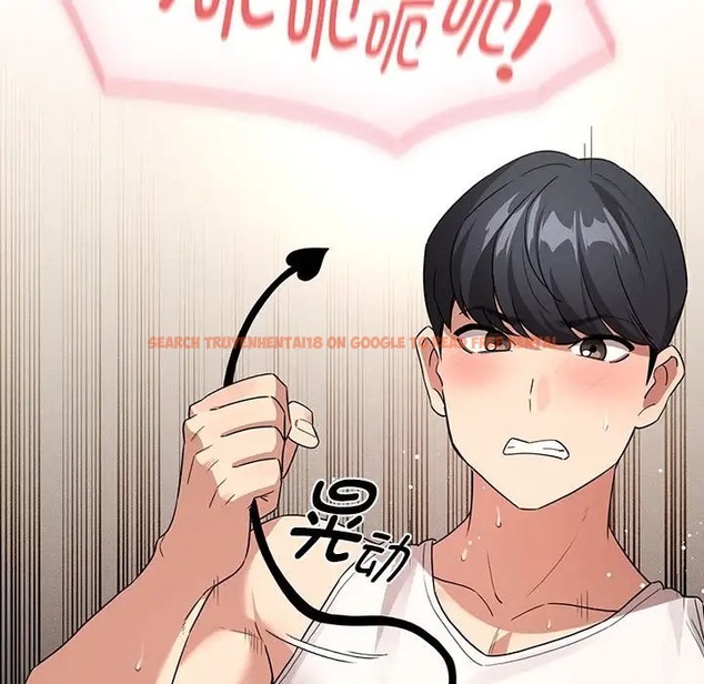 查看漫画疫情期間的家教生活 - 第129話 - tymanga.com中的2056554图片