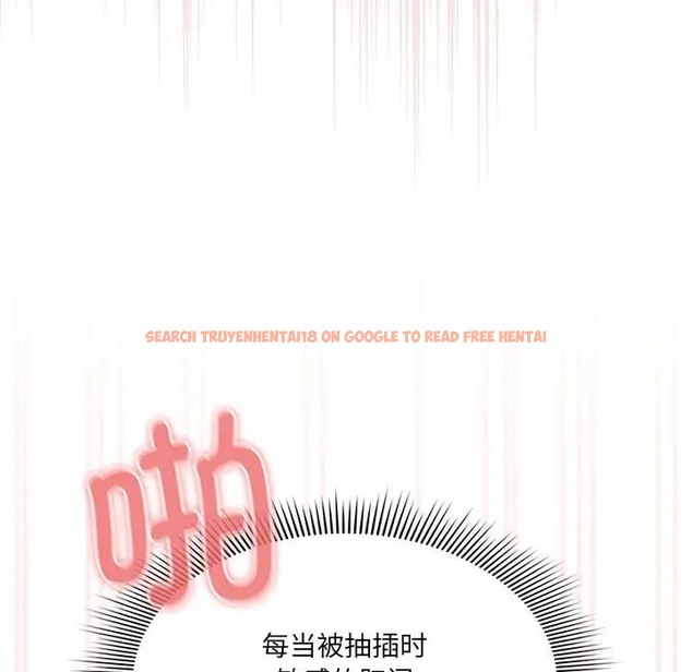 查看漫画疫情期間的家教生活 - 第129話 - tymanga.com中的2056558图片