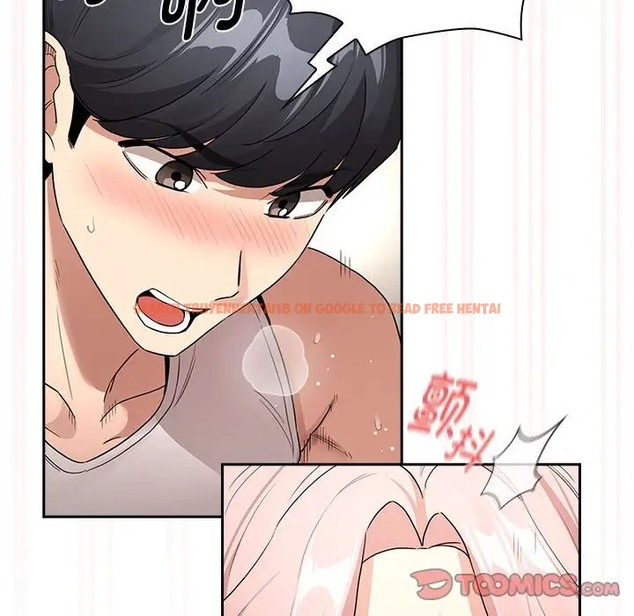 查看漫画疫情期間的家教生活 - 第129話 - tymanga.com中的2056575图片