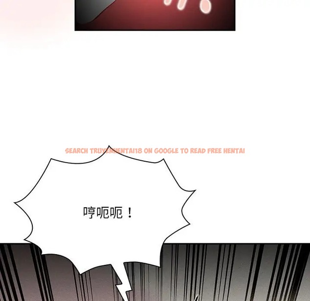 查看漫画疫情期間的家教生活 - 第129話 - tymanga.com中的2056578图片
