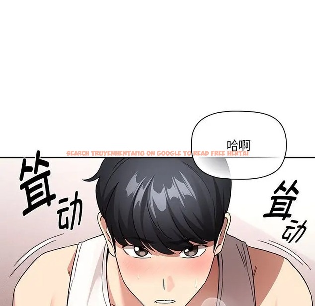 查看漫画疫情期間的家教生活 - 第129話 - tymanga.com中的2056586图片