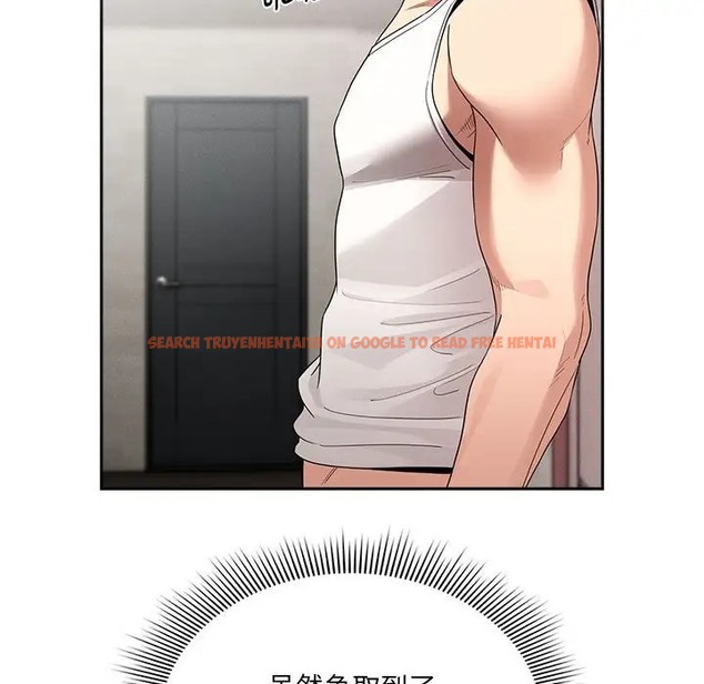 查看漫画疫情期間的家教生活 - 第129話 - tymanga.com中的2056613图片