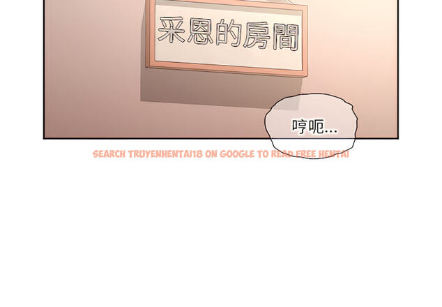 查看漫画疫情期間的家教生活 - 第13章 - tymanga.com中的878954图片