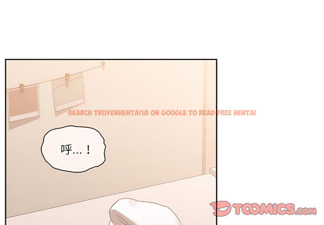 查看漫画疫情期間的家教生活 - 第13章 - tymanga.com中的878955图片