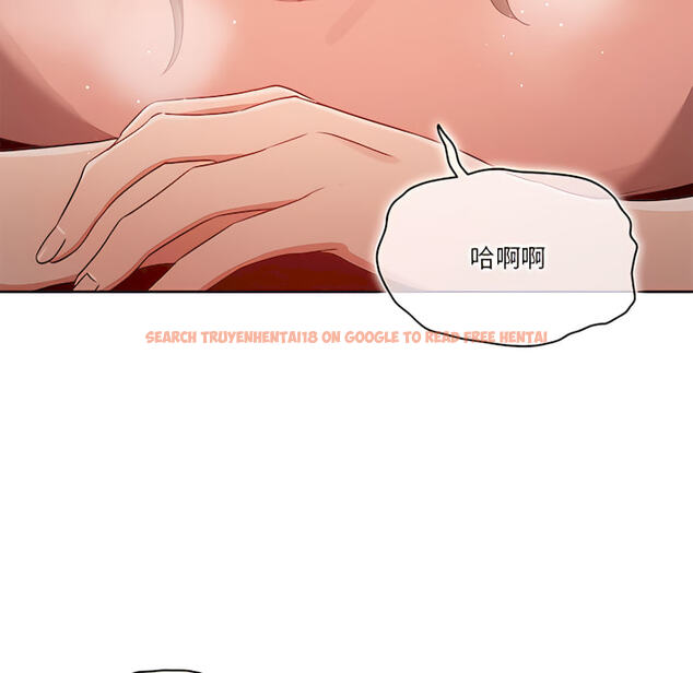 查看漫画疫情期間的家教生活 - 第13章 - tymanga.com中的878959图片