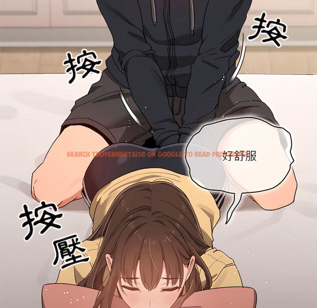 查看漫画疫情期間的家教生活 - 第13章 - tymanga.com中的878961图片