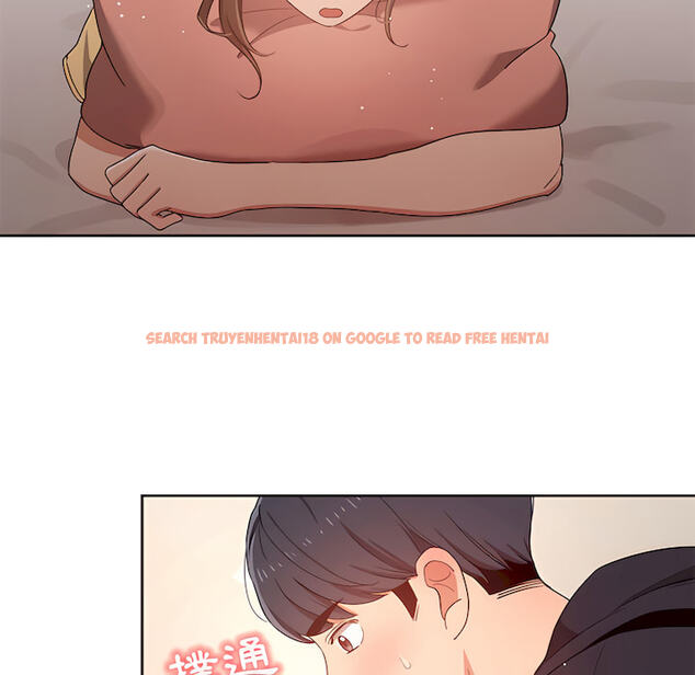 查看漫画疫情期間的家教生活 - 第13章 - tymanga.com中的878962图片