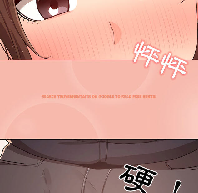 查看漫画疫情期間的家教生活 - 第13章 - tymanga.com中的878982图片