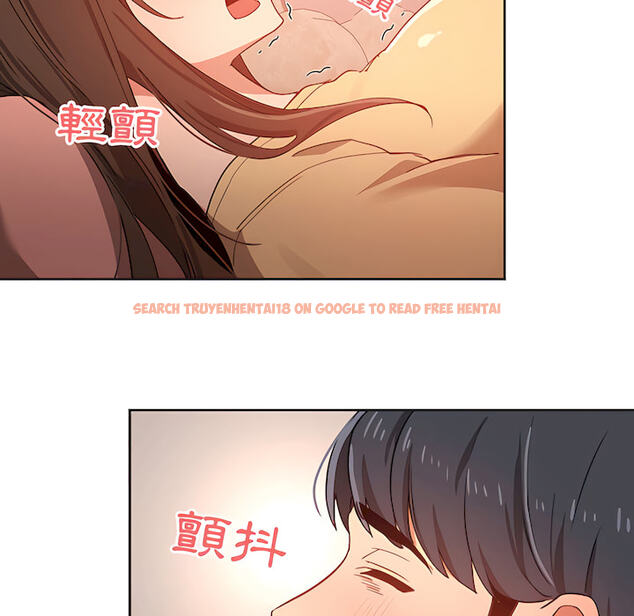 查看漫画疫情期間的家教生活 - 第13章 - tymanga.com中的879009图片