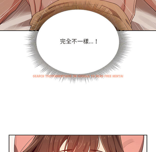 查看漫画疫情期間的家教生活 - 第13章 - tymanga.com中的879013图片