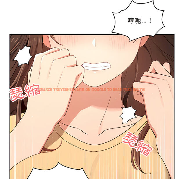 查看漫画疫情期間的家教生活 - 第13章 - tymanga.com中的879019图片