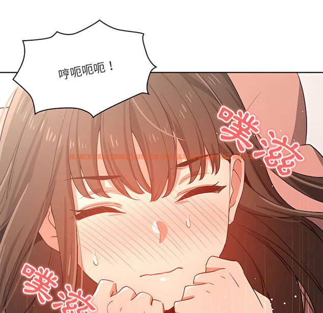 查看漫画疫情期間的家教生活 - 第13章 - tymanga.com中的879022图片