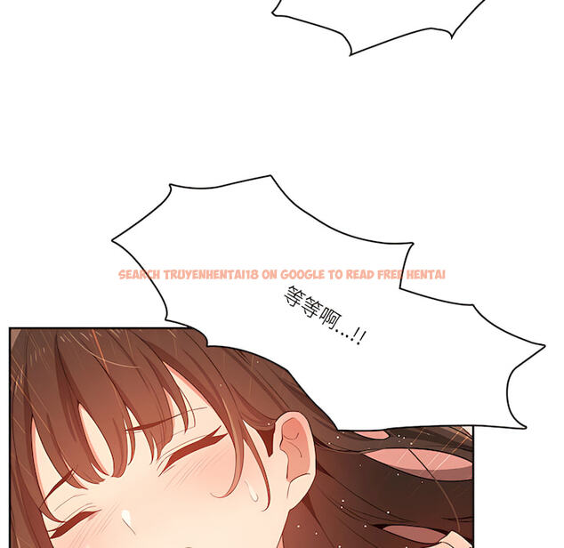 查看漫画疫情期間的家教生活 - 第13章 - tymanga.com中的879026图片