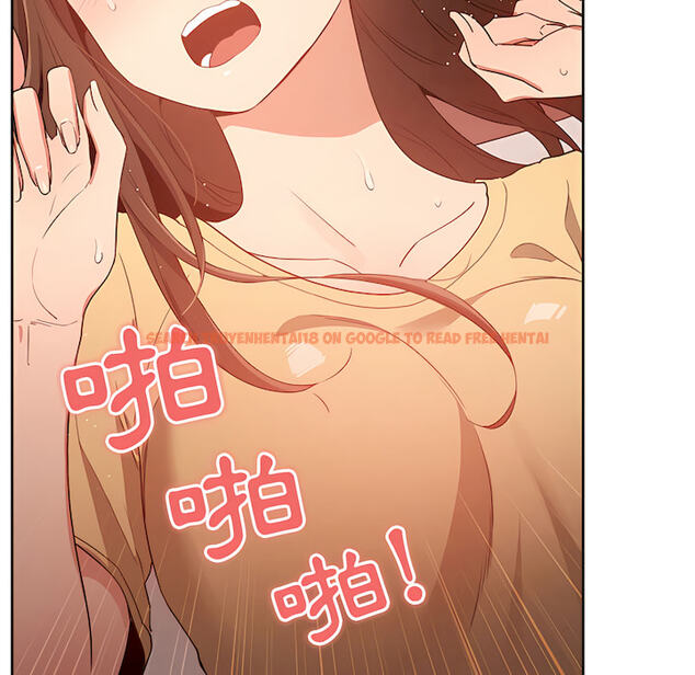 查看漫画疫情期間的家教生活 - 第13章 - tymanga.com中的879027图片