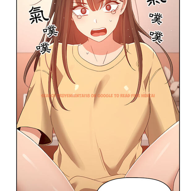 查看漫画疫情期間的家教生活 - 第13章 - tymanga.com中的879036图片