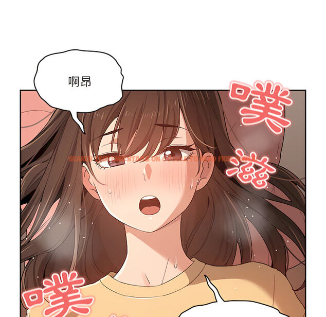 查看漫画疫情期間的家教生活 - 第13章 - tymanga.com中的879062图片