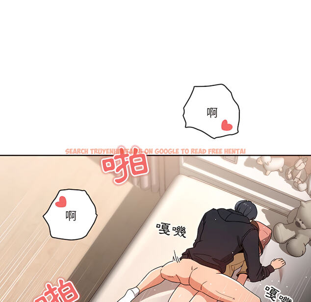 查看漫画疫情期間的家教生活 - 第13章 - tymanga.com中的879068图片