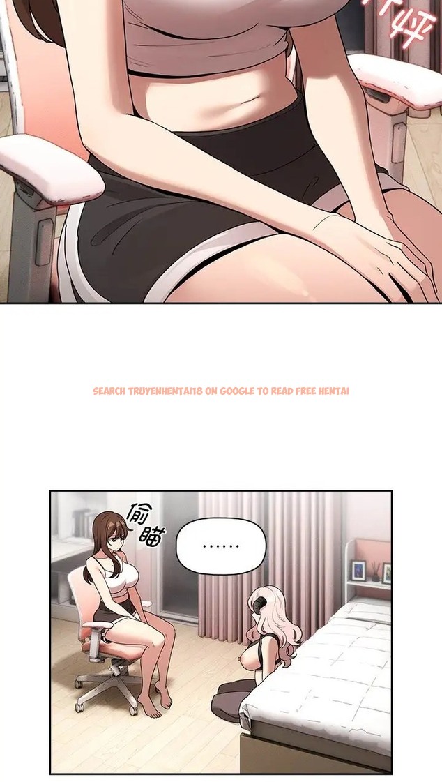 查看漫画疫情期間的家教生活 - 第130話 - tymanga.com中的2077610图片 查看漫画疫情期間的家教生活 - 第130話 - tymanga.com中的2077610图片