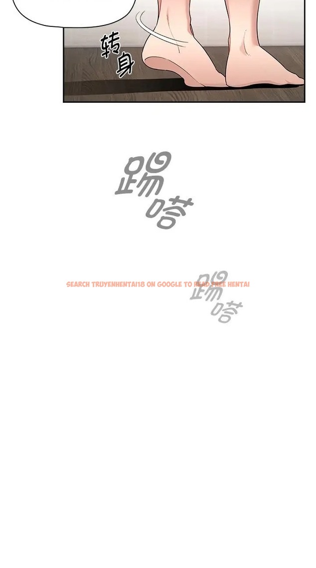 查看漫画疫情期間的家教生活 - 第130話 - tymanga.com中的2077619图片 查看漫画疫情期間的家教生活 - 第130話 - tymanga.com中的2077619图片