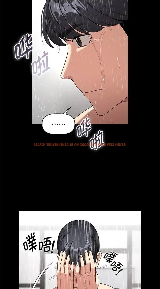 查看漫画疫情期間的家教生活 - 第130話 - tymanga.com中的2077639图片 查看漫画疫情期間的家教生活 - 第130話 - tymanga.com中的2077639图片