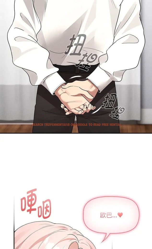 查看漫画疫情期間的家教生活 - 第130話 - tymanga.com中的2077650图片 查看漫画疫情期間的家教生活 - 第130話 - tymanga.com中的2077650图片