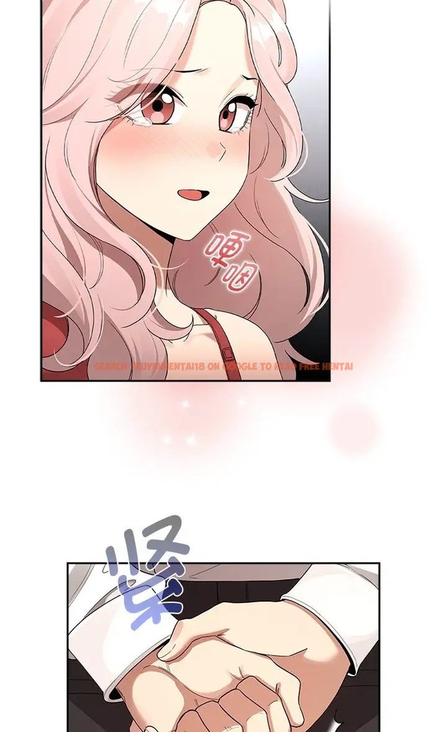 查看漫画疫情期間的家教生活 - 第130話 - tymanga.com中的2077651图片 查看漫画疫情期間的家教生活 - 第130話 - tymanga.com中的2077651图片