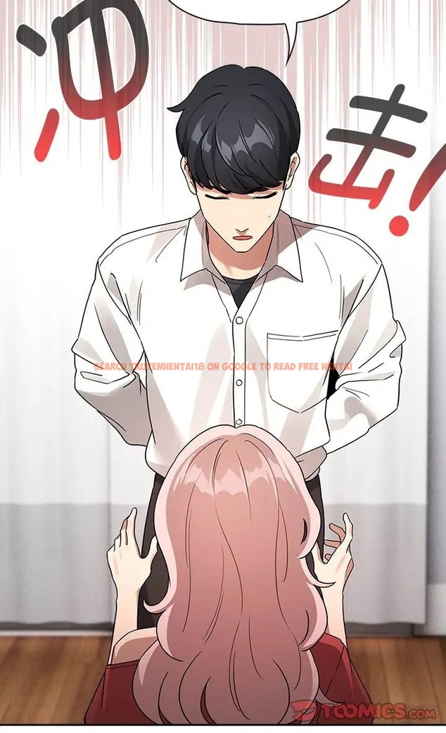 查看漫画疫情期間的家教生活 - 第130話 - tymanga.com中的2077656图片 查看漫画疫情期間的家教生活 - 第130話 - tymanga.com中的2077656图片