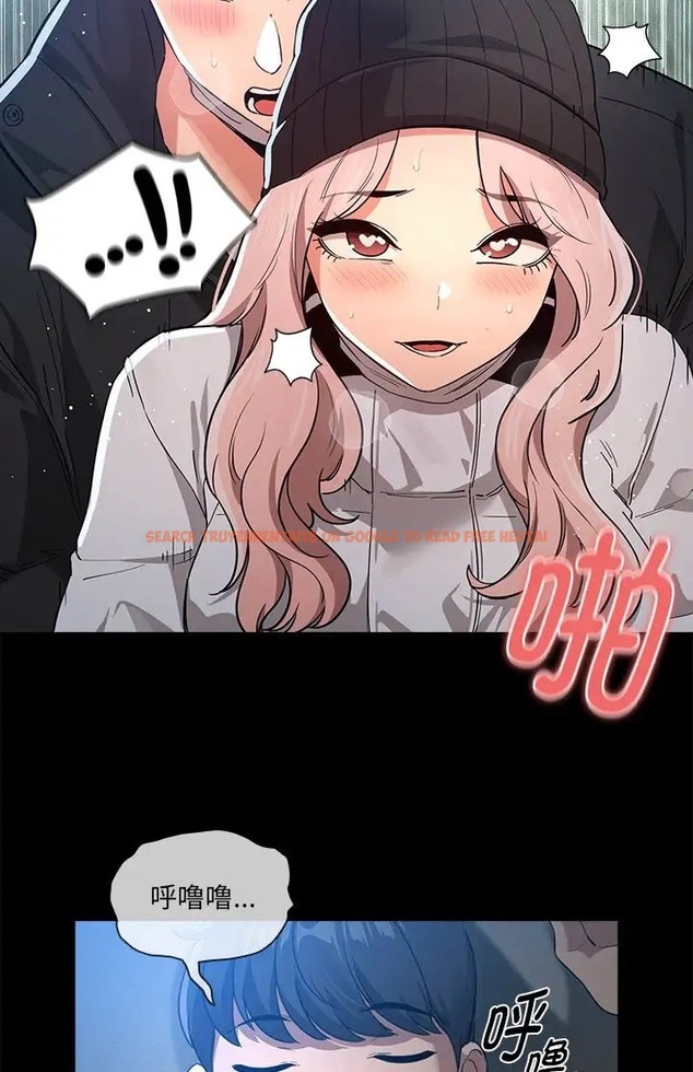 查看漫画疫情期間的家教生活 - 第130話 - tymanga.com中的2077671图片 查看漫画疫情期間的家教生活 - 第130話 - tymanga.com中的2077671图片