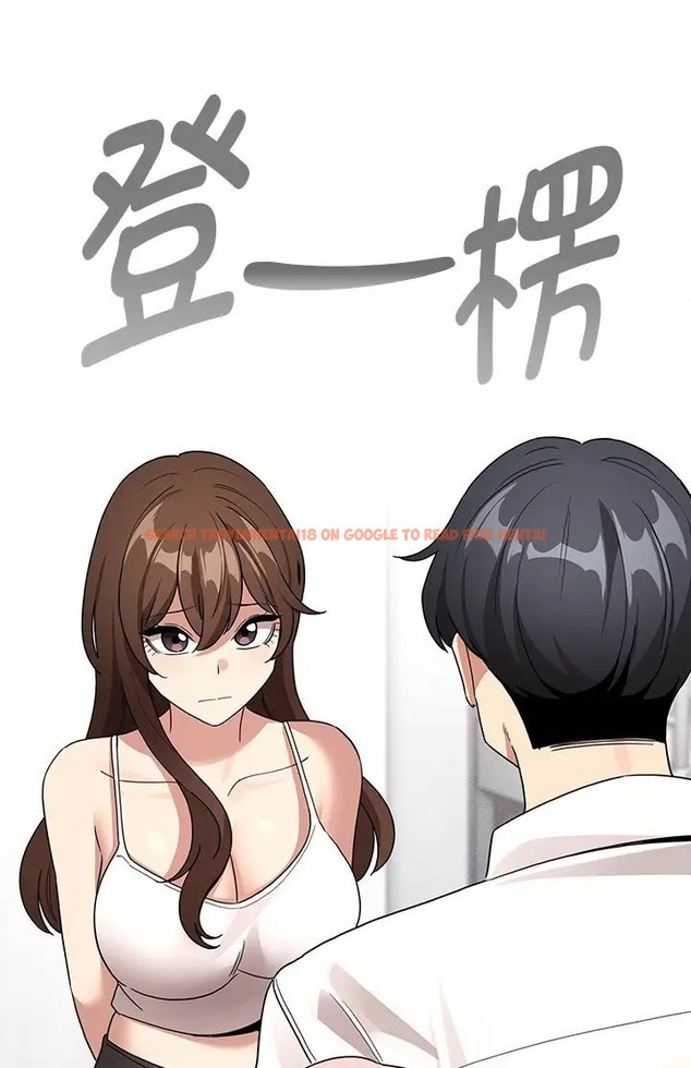 查看漫画疫情期間的家教生活 - 第130話 - tymanga.com中的2077674图片 查看漫画疫情期間的家教生活 - 第130話 - tymanga.com中的2077674图片