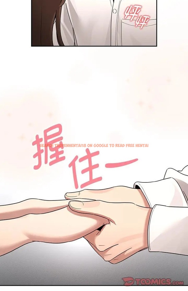 查看漫画疫情期間的家教生活 - 第130話 - tymanga.com中的2077676图片 查看漫画疫情期間的家教生活 - 第130話 - tymanga.com中的2077676图片