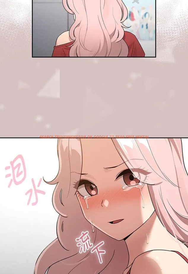 查看漫画疫情期間的家教生活 - 第130話 - tymanga.com中的2077685图片 查看漫画疫情期間的家教生活 - 第130話 - tymanga.com中的2077685图片