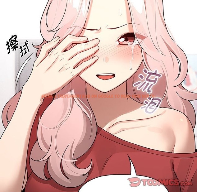 查看漫画疫情期間的家教生活 - 第131話 - tymanga.com中的2126620图片