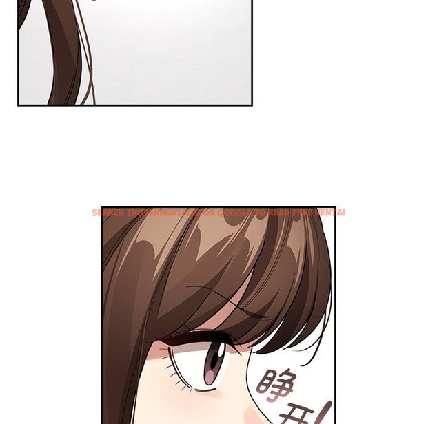 查看漫画疫情期間的家教生活 - 第131話 - tymanga.com中的2126642图片