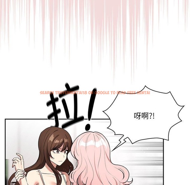 查看漫画疫情期間的家教生活 - 第131話 - tymanga.com中的2126683图片