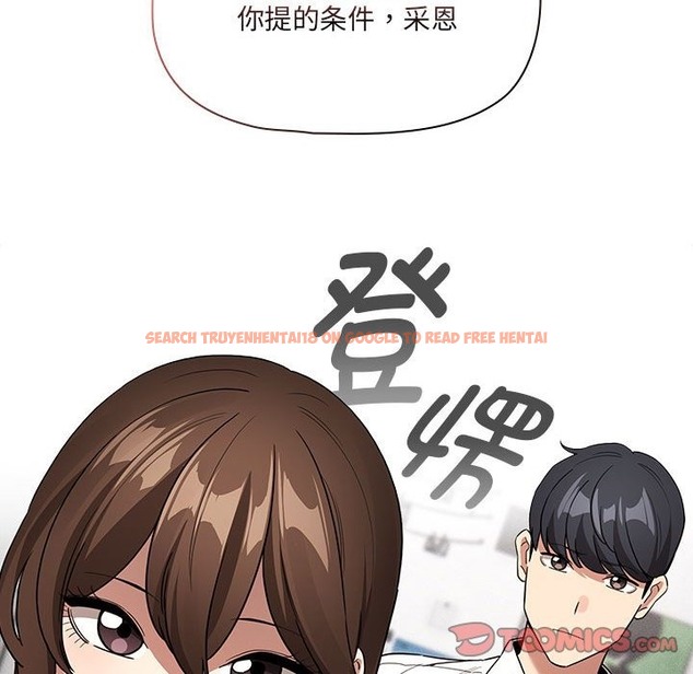 查看漫画疫情期間的家教生活 - 第131話 - tymanga.com中的2126704图片