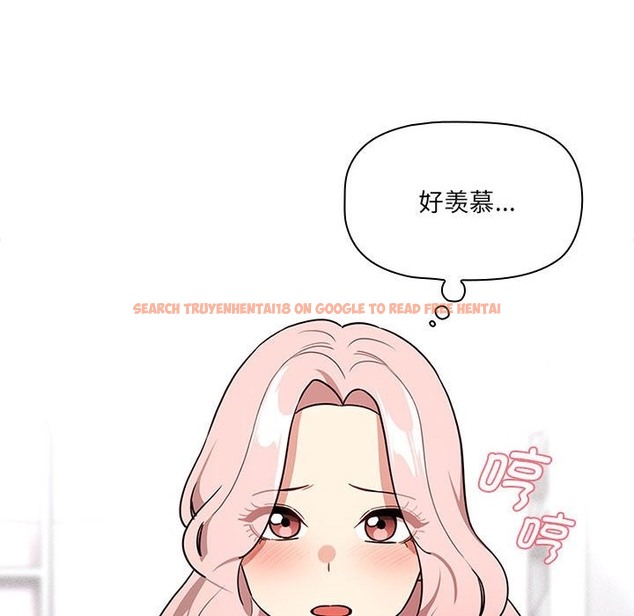 查看漫画疫情期間的家教生活 - 第131話 - tymanga.com中的2126727图片