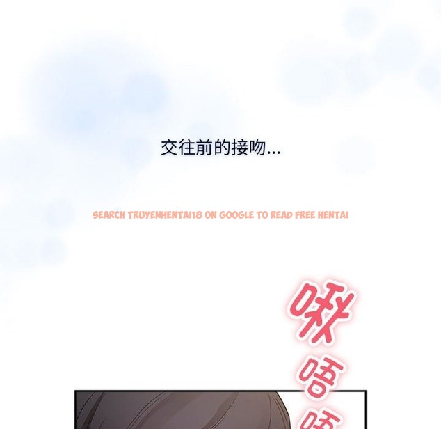 查看漫画疫情期間的家教生活 - 第131話 - tymanga.com中的2126741图片