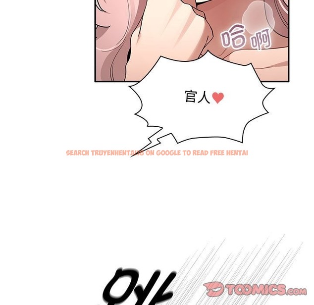 查看漫画疫情期間的家教生活 - 第132話 - tymanga.com中的2172883图片 查看漫画疫情期間的家教生活 - 第132話 - tymanga.com中的2172883图片