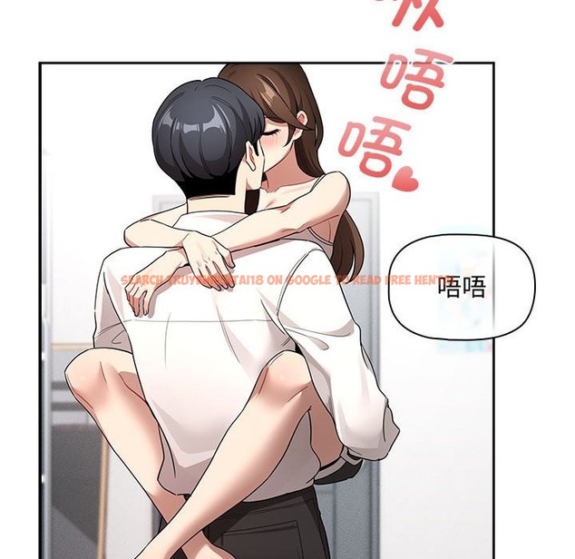 查看漫画疫情期間的家教生活 - 第132話 - tymanga.com中的2172897图片 查看漫画疫情期間的家教生活 - 第132話 - tymanga.com中的2172897图片