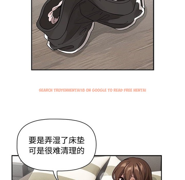 查看漫画疫情期間的家教生活 - 第132話 - tymanga.com中的2172930图片 查看漫画疫情期間的家教生活 - 第132話 - tymanga.com中的2172930图片