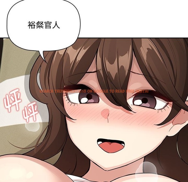 查看漫画疫情期間的家教生活 - 第132話 - tymanga.com中的2172932图片 查看漫画疫情期間的家教生活 - 第132話 - tymanga.com中的2172932图片