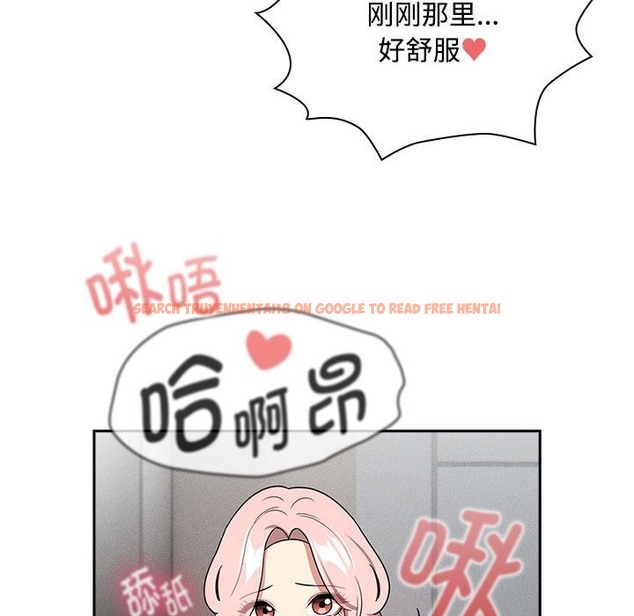 查看漫画疫情期間的家教生活 - 第132話 - tymanga.com中的2172939图片 查看漫画疫情期間的家教生活 - 第132話 - tymanga.com中的2172939图片