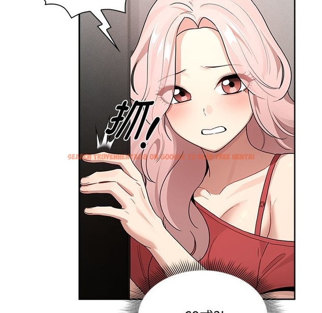 查看漫画疫情期間的家教生活 - 第132話 - tymanga.com中的2172946图片 查看漫画疫情期間的家教生活 - 第132話 - tymanga.com中的2172946图片