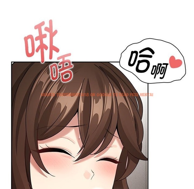 查看漫画疫情期間的家教生活 - 第132話 - tymanga.com中的2172952图片 查看漫画疫情期間的家教生活 - 第132話 - tymanga.com中的2172952图片