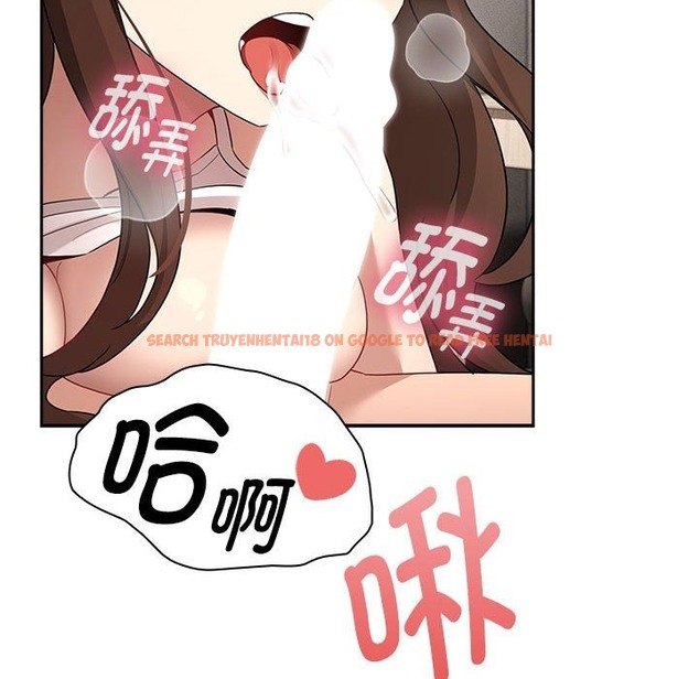 查看漫画疫情期間的家教生活 - 第132話 - tymanga.com中的2172953图片 查看漫画疫情期間的家教生活 - 第132話 - tymanga.com中的2172953图片