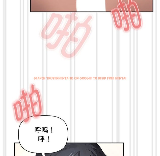 查看漫画疫情期間的家教生活 - 第132話 - tymanga.com中的2172976图片 查看漫画疫情期間的家教生活 - 第132話 - tymanga.com中的2172976图片