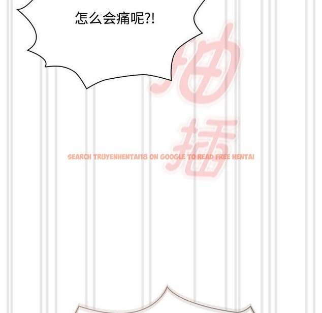 查看漫画疫情期間的家教生活 - 第132話 - tymanga.com中的2172980图片 查看漫画疫情期間的家教生活 - 第132話 - tymanga.com中的2172980图片