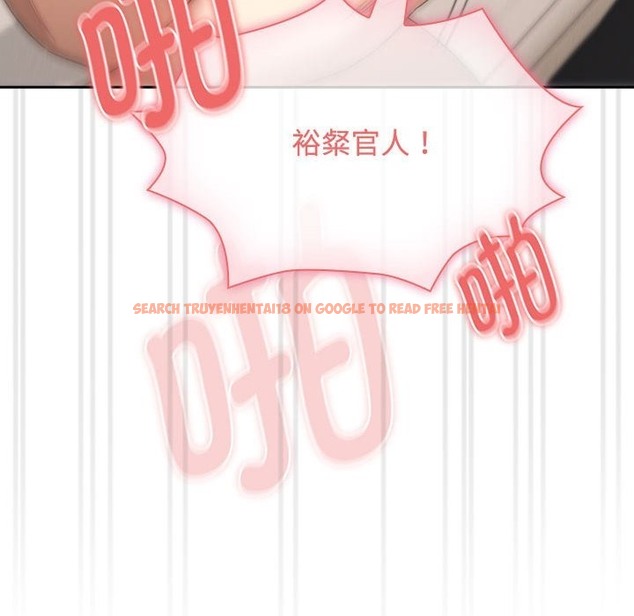 查看漫画疫情期間的家教生活 - 第132話 - tymanga.com中的2173006图片 查看漫画疫情期間的家教生活 - 第132話 - tymanga.com中的2173006图片