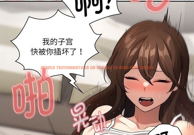 查看漫画疫情期間的家教生活 - 第133話 - tymanga.com中的2376078图片