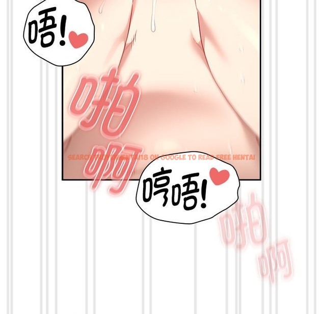 查看漫画疫情期間的家教生活 - 第133話 - tymanga.com中的2376089图片